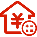 武汉公积金消费贷款